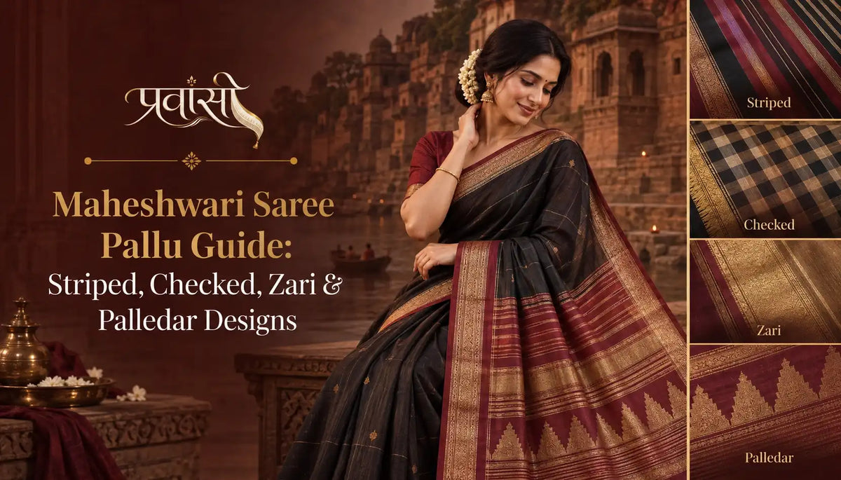 Maheshwari saree pallu showing striped, checked, zari and Palledar design details