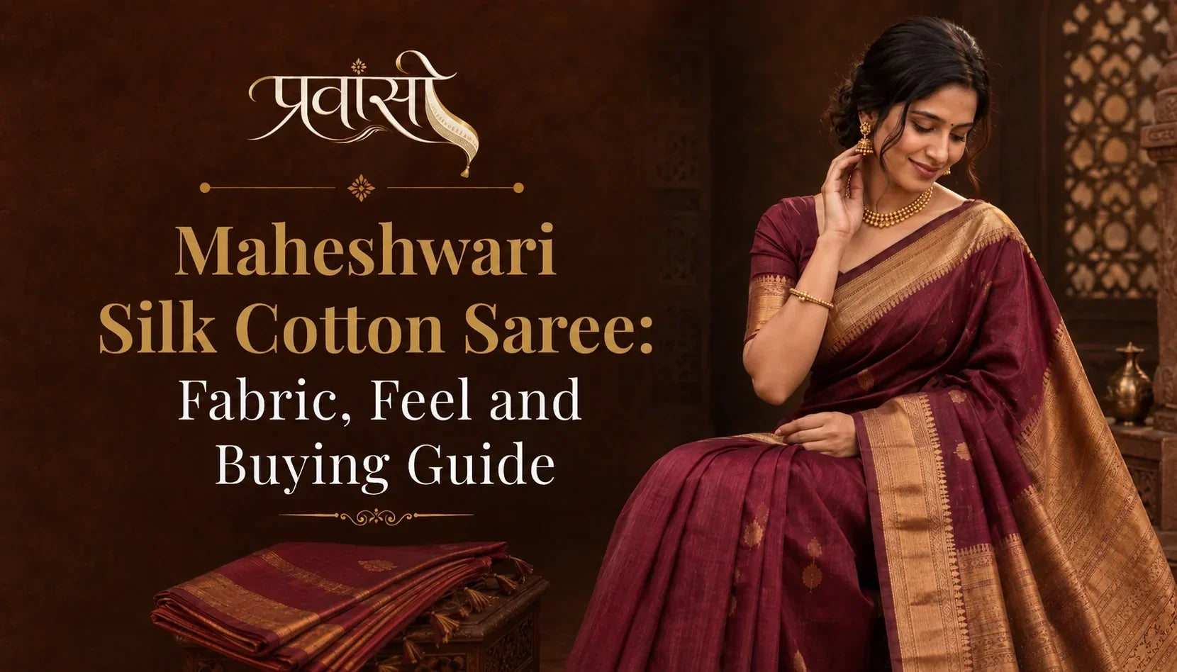 Maheshwari silk cotton saree showing fabric texture, zari border, pallu and woven design
