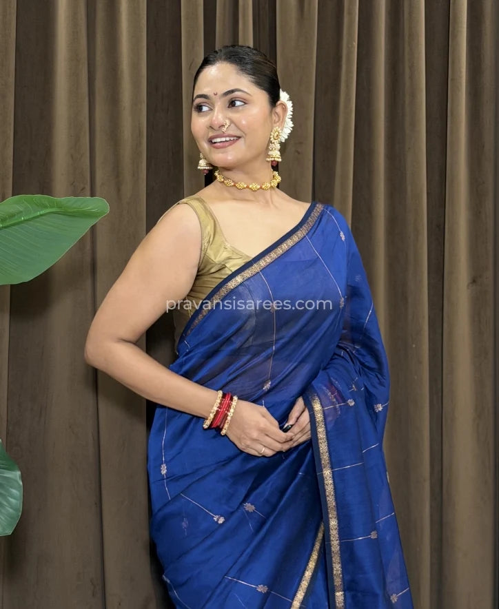 Woven Elegance