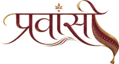Pravansi