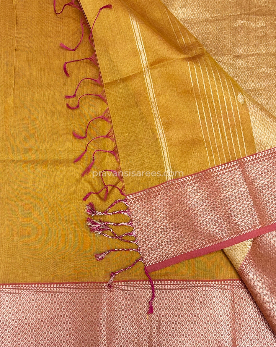 Product view of the Pure Maheshwari Palledar Mustard Saree