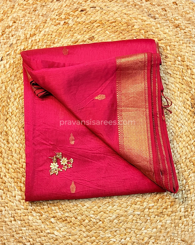 Open view of Pure Maheshwari Palledar Rani Pink Saree